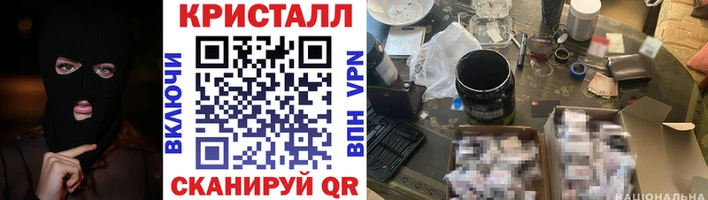 Амфетамин VHQ  Гай 