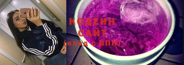 амф Белокуриха