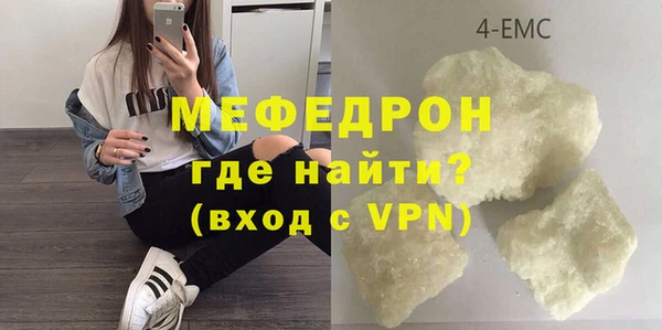 амф Белокуриха