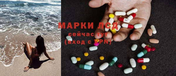 MESCALINE Баксан