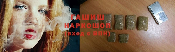 COCAINE Белоозёрский