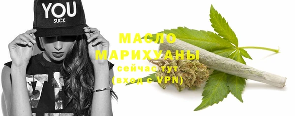 COCAINE Белоозёрский