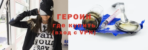 COCAINE Белоозёрский
