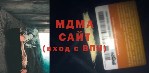 дмт Балабаново
