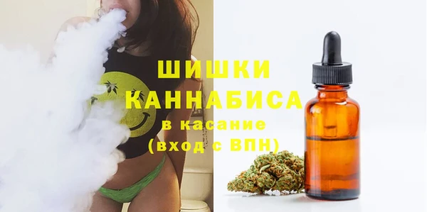 COCAINE Белоозёрский