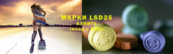 COCAINE Белоозёрский