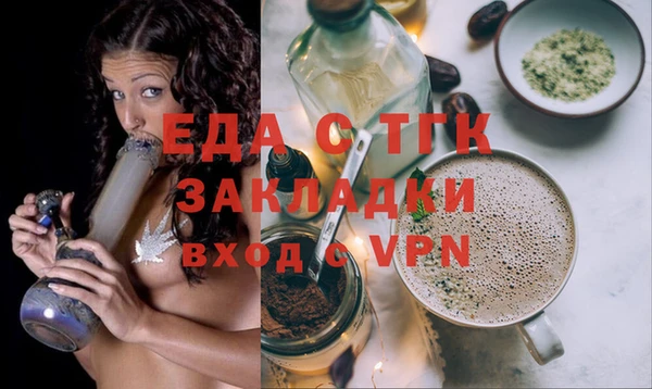 COCAINE Белоозёрский