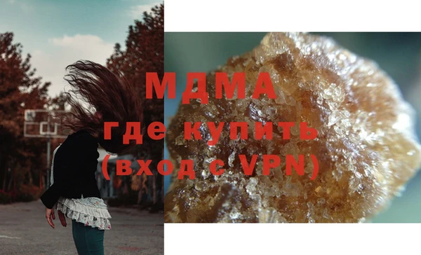 амф Белокуриха