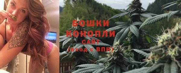 COCAINE Белоозёрский