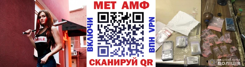 hydra ссылки  Гай  Первитин пудра  дарнет шоп 