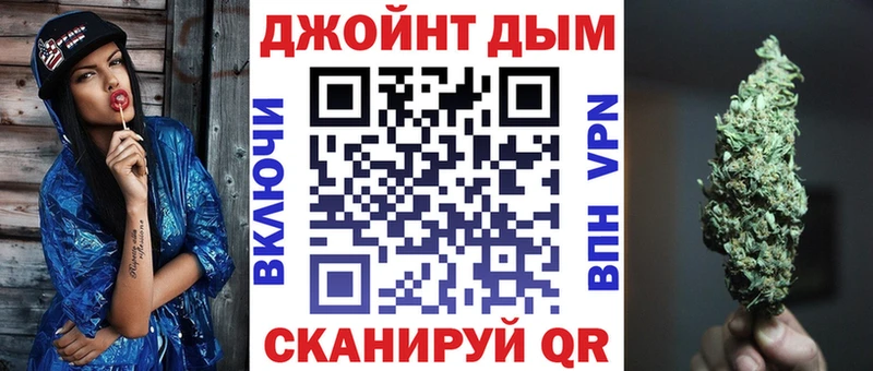 мега вход  что такое   Гай  Каннабис MAZAR 